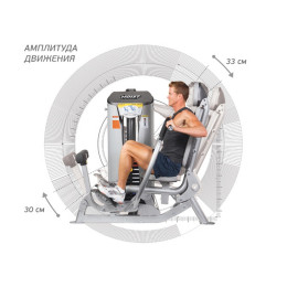 Жим от груди Hoist RS-1301