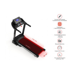 Беговая дорожка UnixFit MX-830L