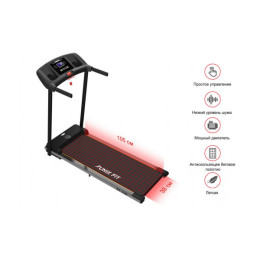 Беговая дорожка UnixFit ST-330