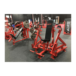 Жим от груди Foreman FG-609