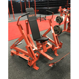 Жим от груди Foreman FG-609