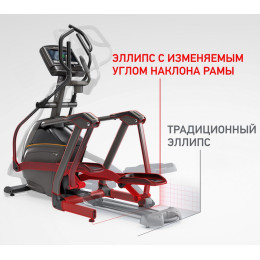 Эллиптический эргометр Matrix A50XIR-02 2021