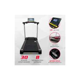 Беговая дорожка Protrain M2