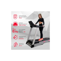 Беговая дорожка Protrain M2