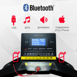 Беговая дорожка Protrain M2