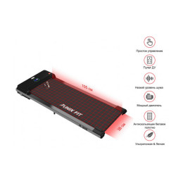 Беговая дорожка UnixFit R-200