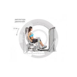 Отводящие ног Hoist RS-1407