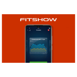 Беговая дорожка Titanium Masters TM Slimtech C10 красная