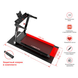 Беговая дорожка UnixFit Hi-tech F1 Dark Storm TDHTF1D