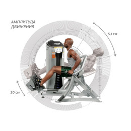 Нижняя спина Hoist RS-1204