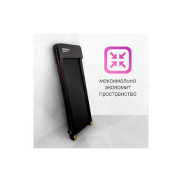 Электрическая беговая дорожка без поручней Everyfit K843