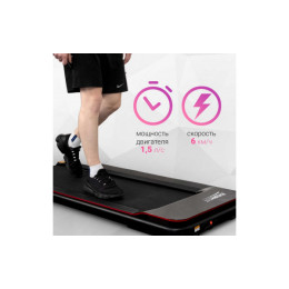 Электрическая беговая дорожка без поручней Everyfit K843