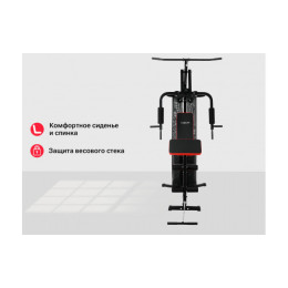 Силовой комплекс UnixFit BLOCK 50 BSBL50