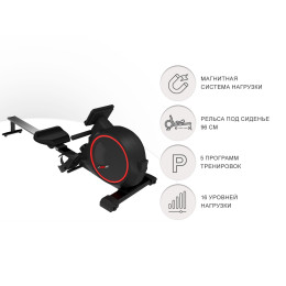 Гребной тренажер UnixFit Techno Rower 410 RMTF410