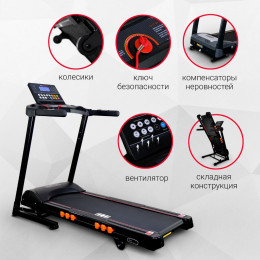 Беговая дорожка Protrain M01S