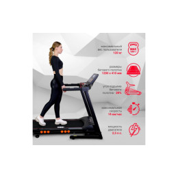 Беговая дорожка Protrain M01S