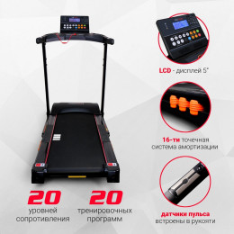 Беговая дорожка Protrain M01S