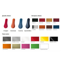 Приседания с поясом (колодец) Panatta 1FW095