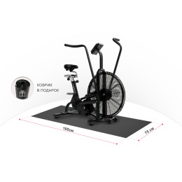 Велотренажер UnixFit Techno AirBike AB1100PRO