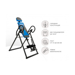 Инверсионный стол UnixFit IV-120