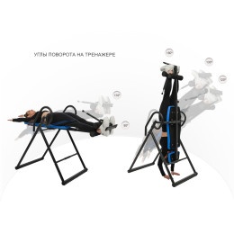 Инверсионный стол UnixFit IV-120