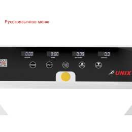 Беговая дорожка UnixFit Hi-tech F1 Arctic Ice TDHTF1A