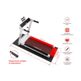 Беговая дорожка UnixFit Hi-tech F1 Arctic Ice TDHTF1A