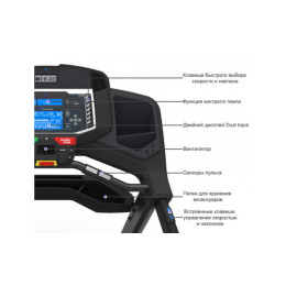 Беговая дорожка Nautilus T628