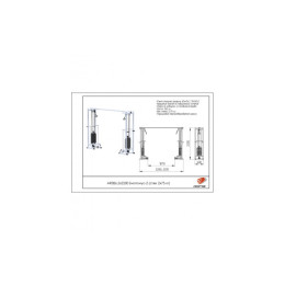Кроссовер ARMS Биотонус-2 (стек 2х75кг) AR086.2х2200