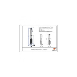 Блочная стойка ARMS Биотонус-1 (стек 75 кг) AR086.1х2200