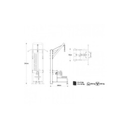 Тяга верхнего блока Marbo MP-U206