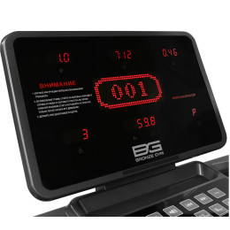 Беговая дорожка Bronze Gym T1100M PRO