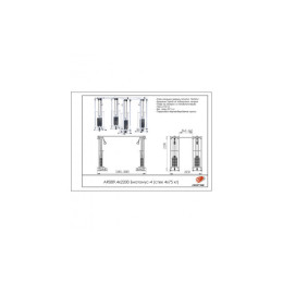 Кроссовер ARMS Биотонус-4 (стек 4х75 кг) AR089.4х2200