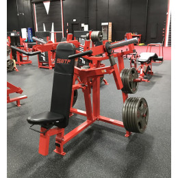 Жим от плеч Foreman FG-610