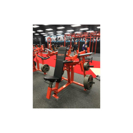 Жим от плеч Foreman FG-610