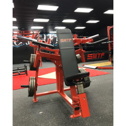 Жим от плеч Foreman FG-610