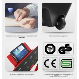 Беговая дорожка Oxygen Fitness M-Concept Sport