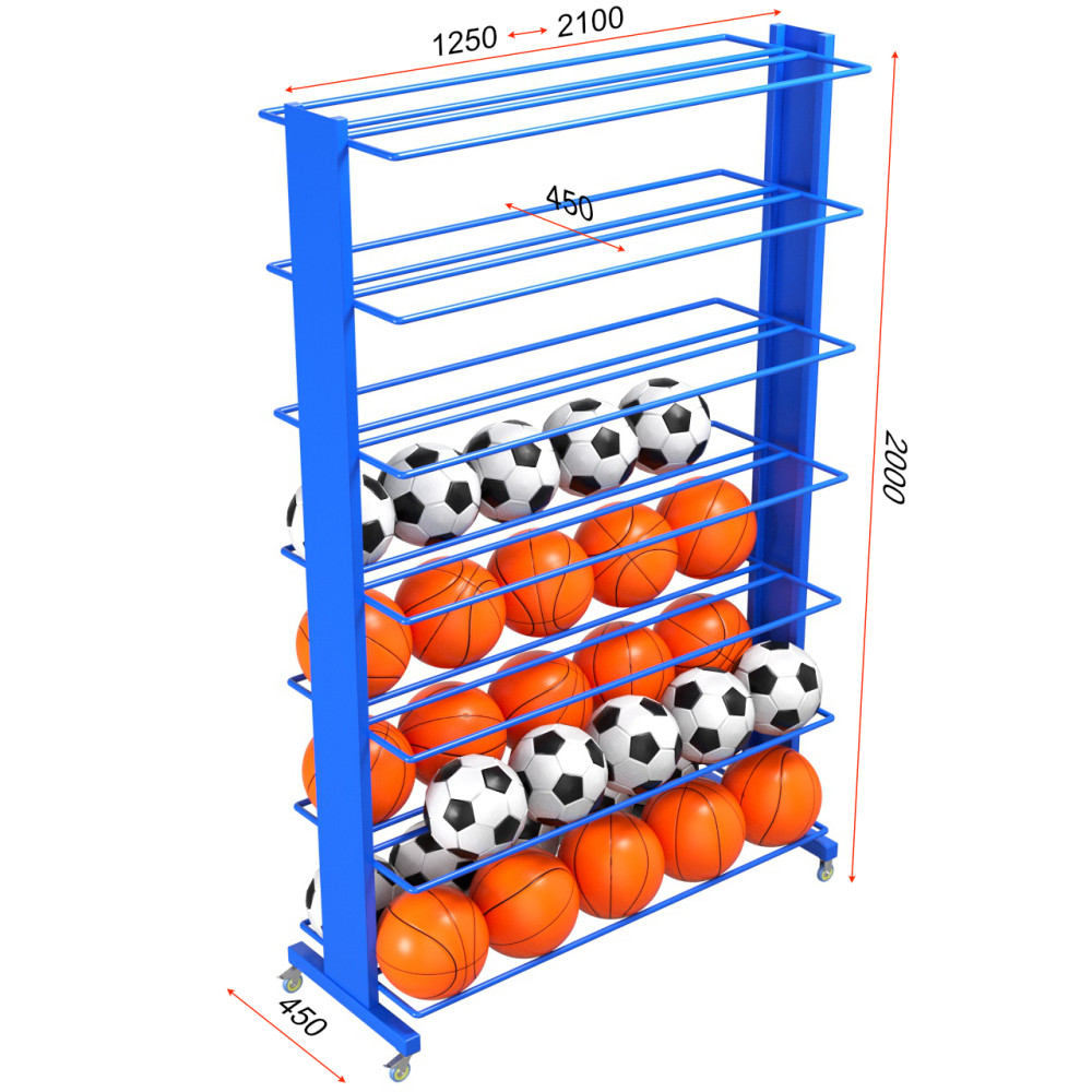 Стеллаж для мячей односторонний, ширина 1250 мм (на 28 шт.) Артикул: 9.305.0-1250