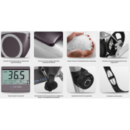 Велотренажер Oxygen Fitness Pelican II UB