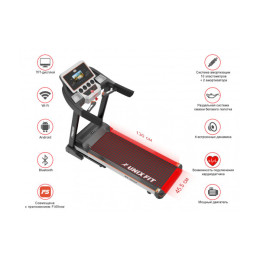 Беговая дорожка UnixFit MX-800SP