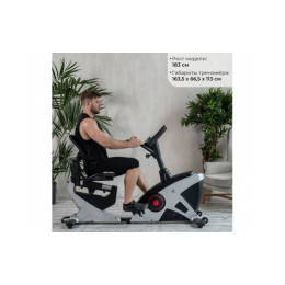 Велотренажер DFC B8719RP