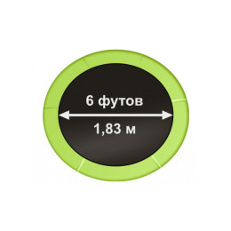 Батут Arland 183см 6FT с внешней страховочной сеткой и лестницей