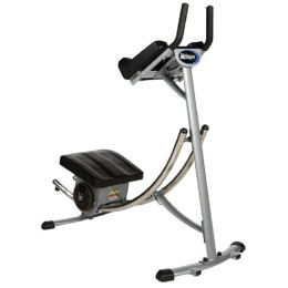 Тренажер для пресса AB Coaster PS750 Cybex PS 750