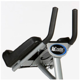 Тренажер для пресса AB Coaster PS750 Cybex PS 750