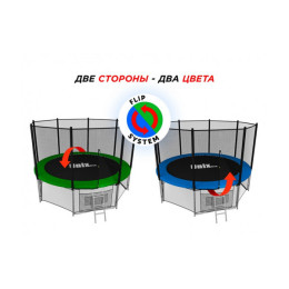 Батут Unix Line 6 ft Classic (outside)