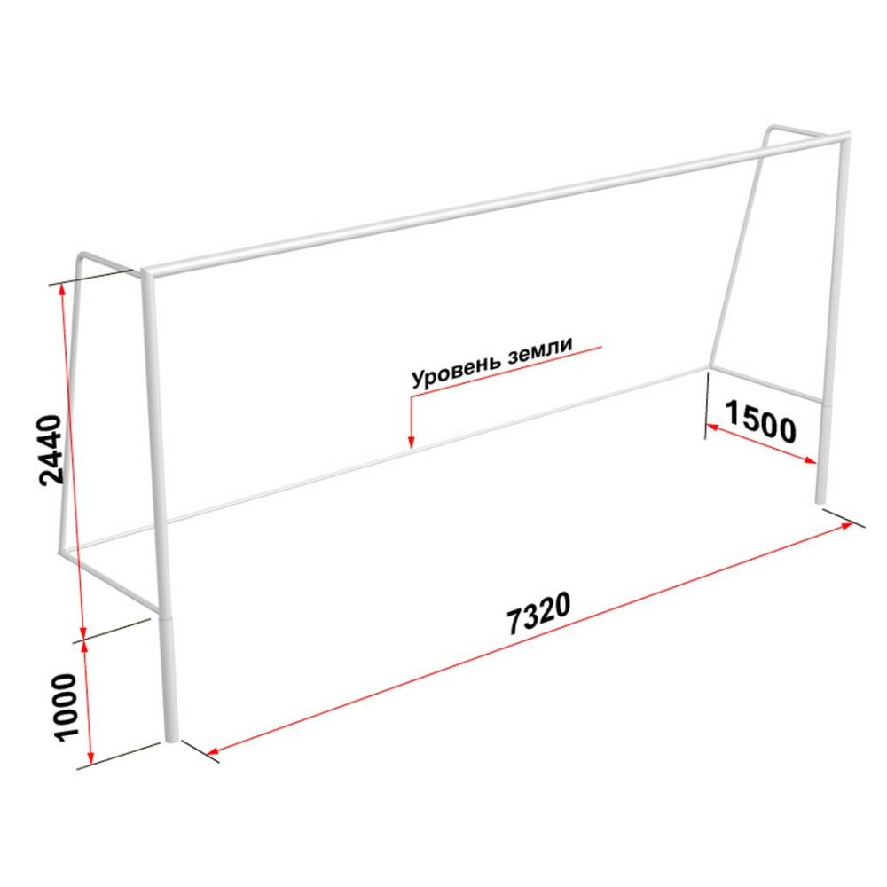 Какой размер футбольных ворот. Ворота футбольные 7.32х2.44. Габариты футбольных ворот ФИФА. Ворота футбольные Размеры стандартные. Ворота футбольные 7,32х2,44 схема.
