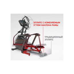Эллиптический эргометр Matrix A30XR-03 2021