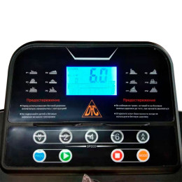 Беговая дорожка DFC Kengury T122B черный\оранжевый