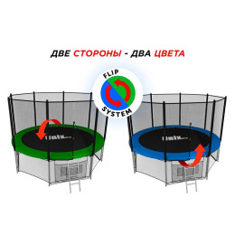 Батут Unix Line 8 ft Classic (outside)