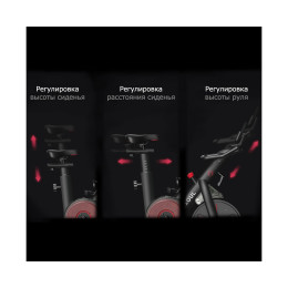 Велотренажер Xiaomi Yesoul BS3-B черный